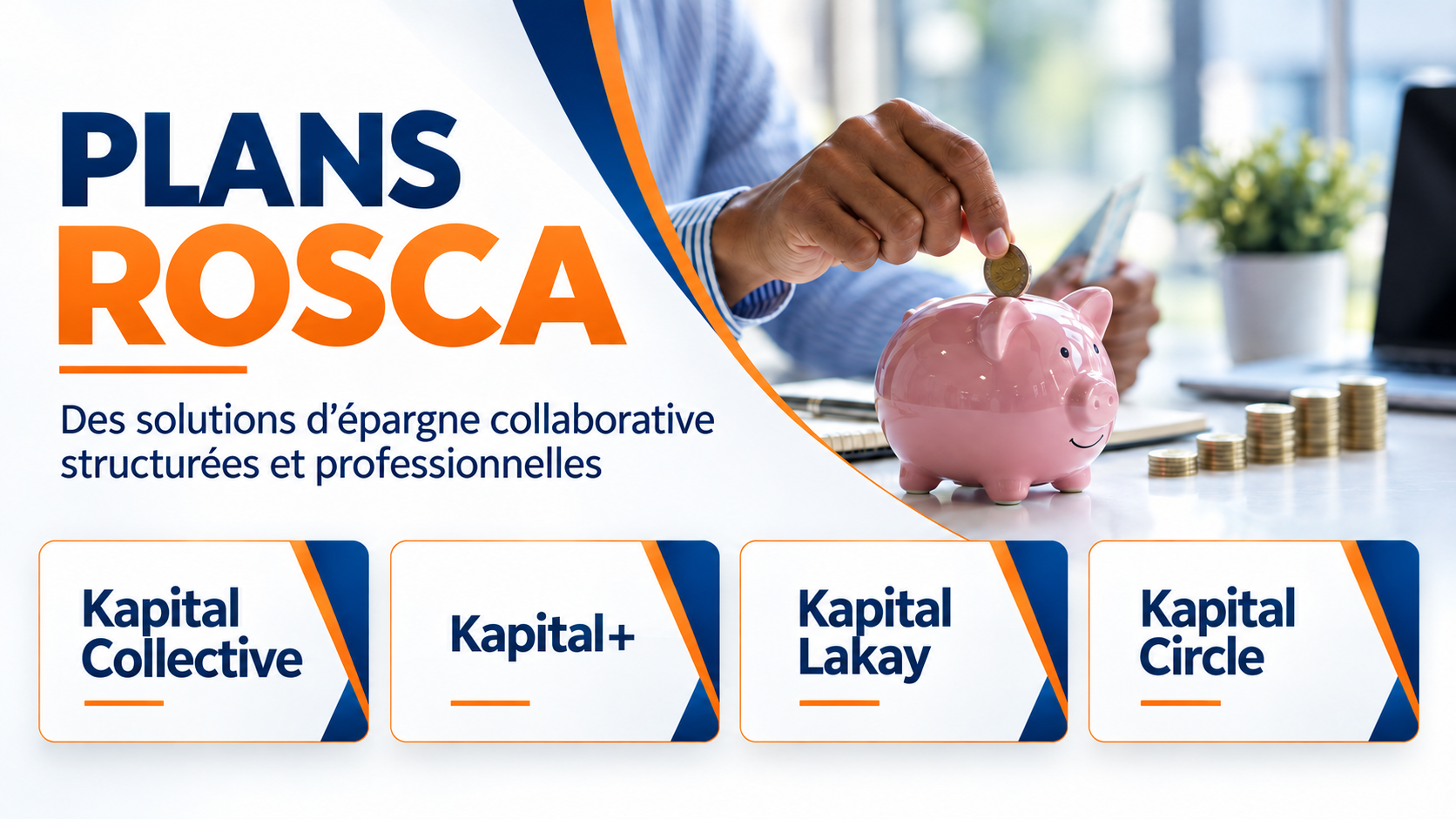 Collaborative savings solutions